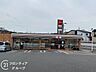 周辺：セブンイレブン京阪橋本駅南店 徒歩3分。 210m