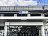 周辺：西大路駅(JR西日本 東海道本線) 徒歩13分。 1000m