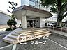 エントランス：お客様にあった住宅ローンをご提案させていただきます