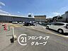 駐車場：念願のマイホーム購入をお手伝いいたします