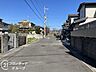 外観：現地写真更新！現地ご案内とともに住宅ローンのご相談も承ります！実際の道路幅や雰囲気は、ぜひ一緒に現地で確認いたしましょう