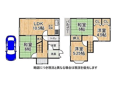 間取り：駐車場1台可能！カーポート付きで雨の日も安心ですね