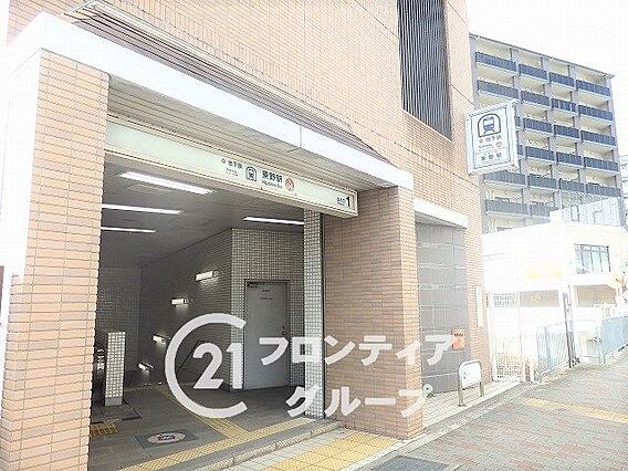 東野駅(京都地...