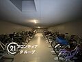 多様化する住ま...