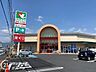 周辺：徒歩8分。フレンドマート膳所店 640m