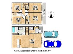 大津市中央1丁目　新築一戸建て　1号棟