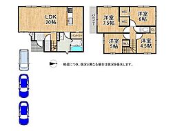 大津市中央1丁目　新築一戸建て　2号棟