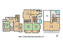 大津市朝日1丁目　中古一戸建て