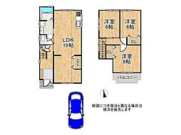 宇治市五ケ庄寺界道　中古一戸建て