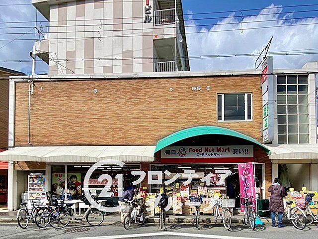 周辺 ライオンズマンション淀リバーサイド　中古マンション 6階/-