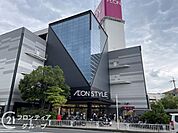 イオンスタイル大津京 徒歩3分。 170m