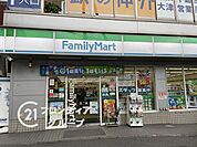 ファミリーマート大津京駅前店 徒歩2分。 110m