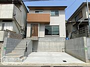 周辺には買い物施設や公共施設など便利な施設が充実しており利便性の良い環境です！