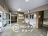 その他：家賃とローンの支払い比較相談も随時受付中！