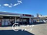 周辺：フレスコ木幡店 徒歩27分。 2150m