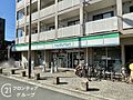 ファミリーマー...