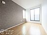 洋室：念願のマイホーム購入をお手伝いいたします