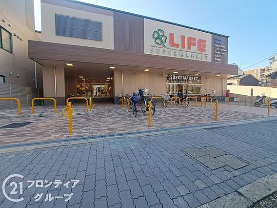 ライフ四条大宮...