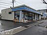 周辺：ローソン羽束師菱川店 徒歩5分。 350m