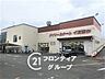 周辺：デイリーカナートイズミヤ羽束師店 徒歩12分。 950m