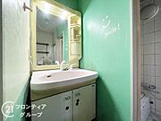 多様化する住まいのお悩みを当社へお気軽にご相談下さい