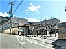 周辺：京都市立大宅小学校 徒歩13分。 1040m