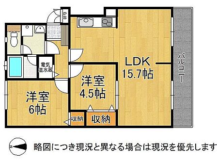 明るい日差しが差し込む南向きの間取りは、家族の団らんを豊かにします。植物の育成にも最適で、グリーンライフを楽しめます。