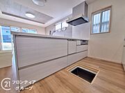 念願のマイホーム購入をお手伝いいたします