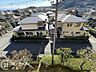 その他：お客様にあった住宅ローンをご提案させていただきます