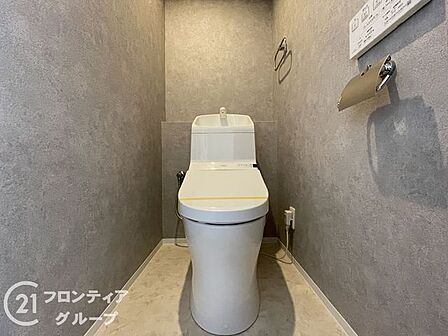 多様化する住まいのお悩みを当社へお気軽にご相談下さい