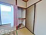 収納：念願のマイホーム購入をお手伝いいたします
