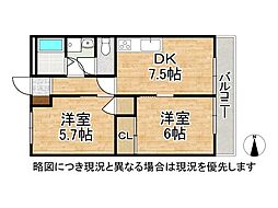 シャトー桃山 2DKの間取図画像