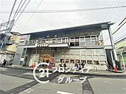 フレスコ桃山店 徒歩7分。 540m