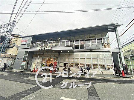 フレスコ桃山店 徒歩7分。 540m