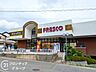 周辺：フレスコ国分店 徒歩8分。 590m