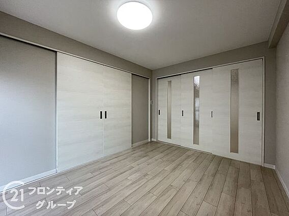 お家のご質問は...