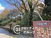 大津市立瀬田南小学校 徒歩21分。 1650m