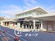 石清水八幡宮駅(京阪本線) 徒歩27分。 2140m