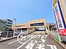 周辺：新鮮市場！伏見丹波橋店 徒歩7分。 490m
