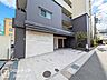 その他：多様化する住まいのお悩みを当社へお気軽にご相談下さい