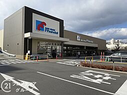 周辺施設の画像