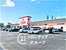 周辺：ラ・ムー八幡店 徒歩25分。 1990m