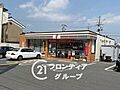 セブンイレブン...