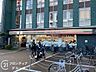 周辺：セブンイレブン宇治京阪木幡駅前店 徒歩9分。 650m