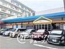 周辺：徒歩12分。スーパー山田屋桃山店 890m