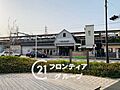 西京極駅(阪急...