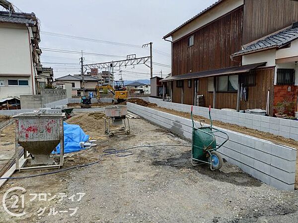 その他を拡大表示