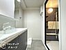 洗面：お客様にあった住宅ローンをご提案させていただきます