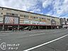 周辺：ライフ二条駅前店 徒歩5分。 380m