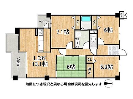 南向きの間取りは、日当たりが良く、明るいリビングで快適な生活を楽しめます。自然光がたっぷり入り、心地よい空間です。